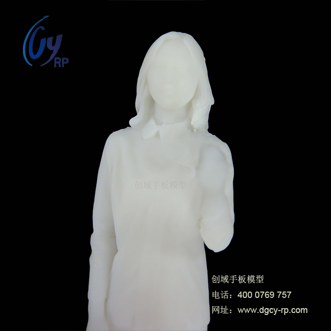 3D打印手板